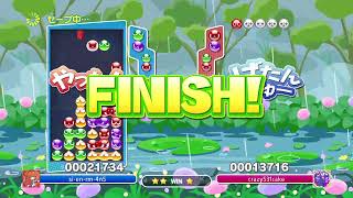 ぷよぷよ