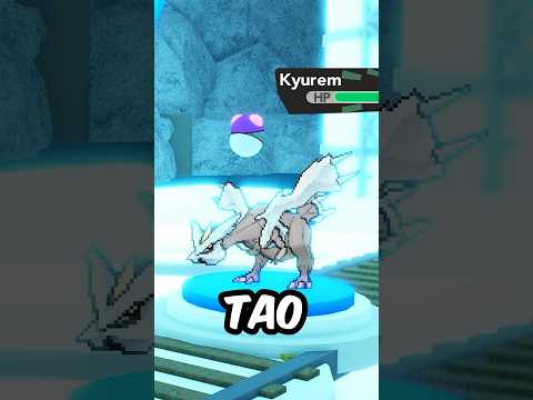 How You Can Get THE TAO TRIO in Pokemon Brick Bronze! #roblox #pokemonbrickbronze #pokemon