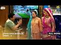 Phas Gaya Jethalall FULL MOVIE Part 4 Taarak Mehta Ka Ooltah Chashmah