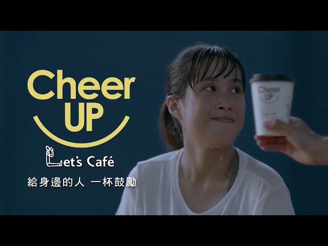 隨買跨店取-羽球篇