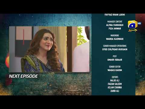 Grift Episode 70 Teaser - 1st March 2023 - HAR PAL GEO