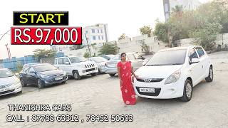 BEST USED CAR FOR SALE AT LOW PRICE |Used Cars In Chennai| SecondHand Car TamilN