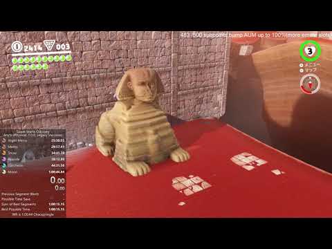 sphinx clip tutoril (dab) (dab)