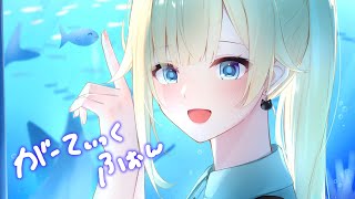 【GarticPhone】ぶいすぽでお絵描き伝言ゲーム！【ぶいすぽっ！/ 藍沢エマ】