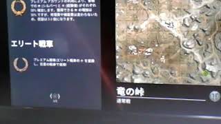 竜太の戦車道。#15