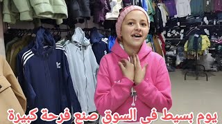 استحلفكم بالله تشاهدوا فرحة اطفال غزة ،#palestine #غزة #gaza