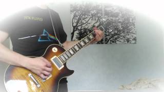 Stargazer guitar cover (Tyr version)
