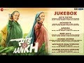 Saand Ki Aankh Full Movie Audio Jukebox Bhumi P Taapsee P Vishal Mishra Raj S Tushar H