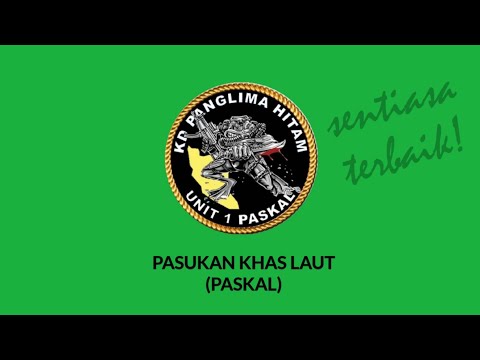 GADIS ZAMAN SEKARANG - LIRIK