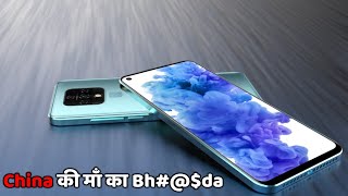 5000mAh Battery 64GB Internal 6.8 Inch Display