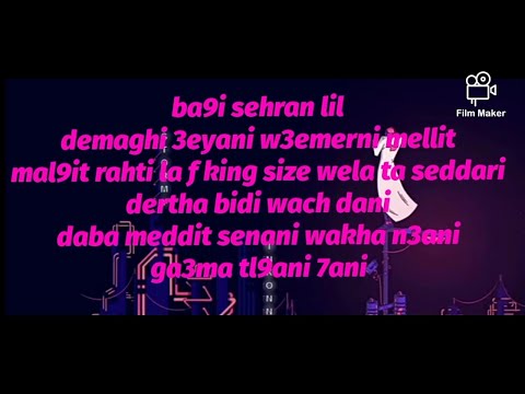 Stormy feat Inkonnu - Mizane (lyrics/ Master Lyrics)