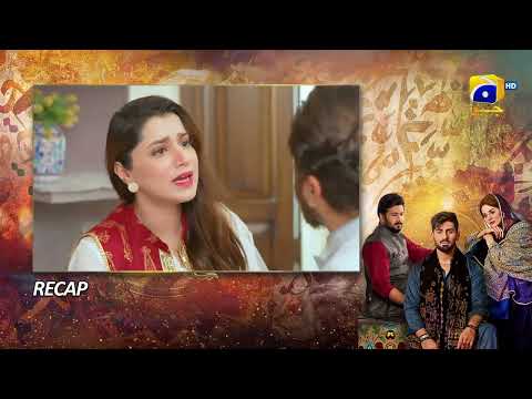 Recap Qalandar Episode 32 - 3rd Fabruary 2023 - HAR PAL GEO