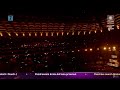 Roztańczony PGE Narodowy Zenon Martyniuk