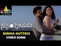 Narasimha Naidu Video Songs Ninna Kuttesinaadi Video Song Balakrishna Simran Sri Balaji Video