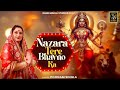 Nazara Tere Bhawno Ka (Official Video) | Poonam Singla | latest Mata Bhajan 2023 | Rang Mahal Studio