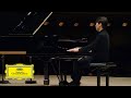 Seong-Jin Cho - Ravel: Prelude in A Minor, M. 65 (Live from Carnegie Hall)