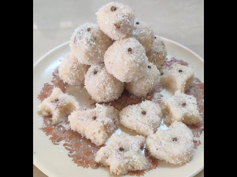 Coconut Barfi recipe | How to make Dry Coconut Ball