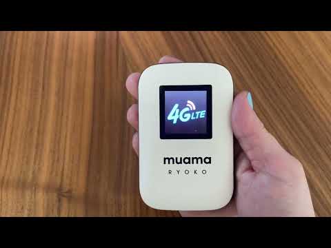 Muama Ryoko Wifi Router