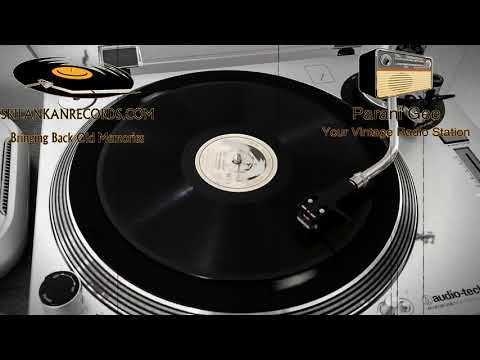 Sudo Sudu Ran - Mohideen Baig (Daiwa Vipakaya 1956)