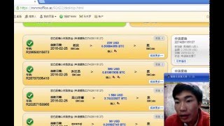 MMM PAYS 2250 USD