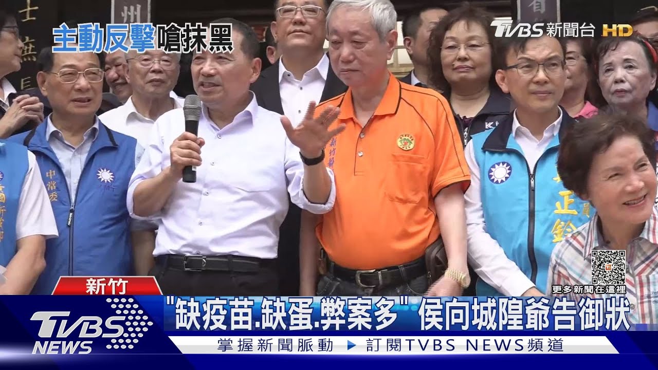 誰是GPT？柯文哲：「侯侯、功德GPT」不曉得哪不同