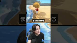 #シャオメイ #ゲーム実況 #あつもり