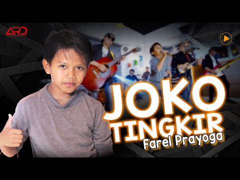Farel Prayoga - Joko Tingkir (Official MV) Joko Tingkir Ngombe Dawet