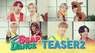 [TEASER 2] SSAP-DANCE ATEEZ