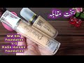 Nadia Hussain Makeup Foundation V/S Mussart Misbah Foundation| Bridal Base Products