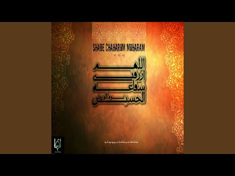 download lagu mp3 mp4 Abdoreza Helali Az Kheime Darayad, download mp3 Abdoreza Helali Az Kheime Darayad free download, download mp3 Abdoreza Helali Az Kheime Darayad