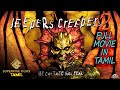 Jeepers Creepers 2 Horror Movie Hollywood Movie Tamil Dubbed English Movie In Tamil 2022