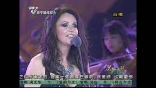 Sarah Brightman - Don&#39;t Cry For Me Argentina Live Nanning