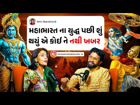 Is the REAL Story of Mahabharat HIDDEN from Us?