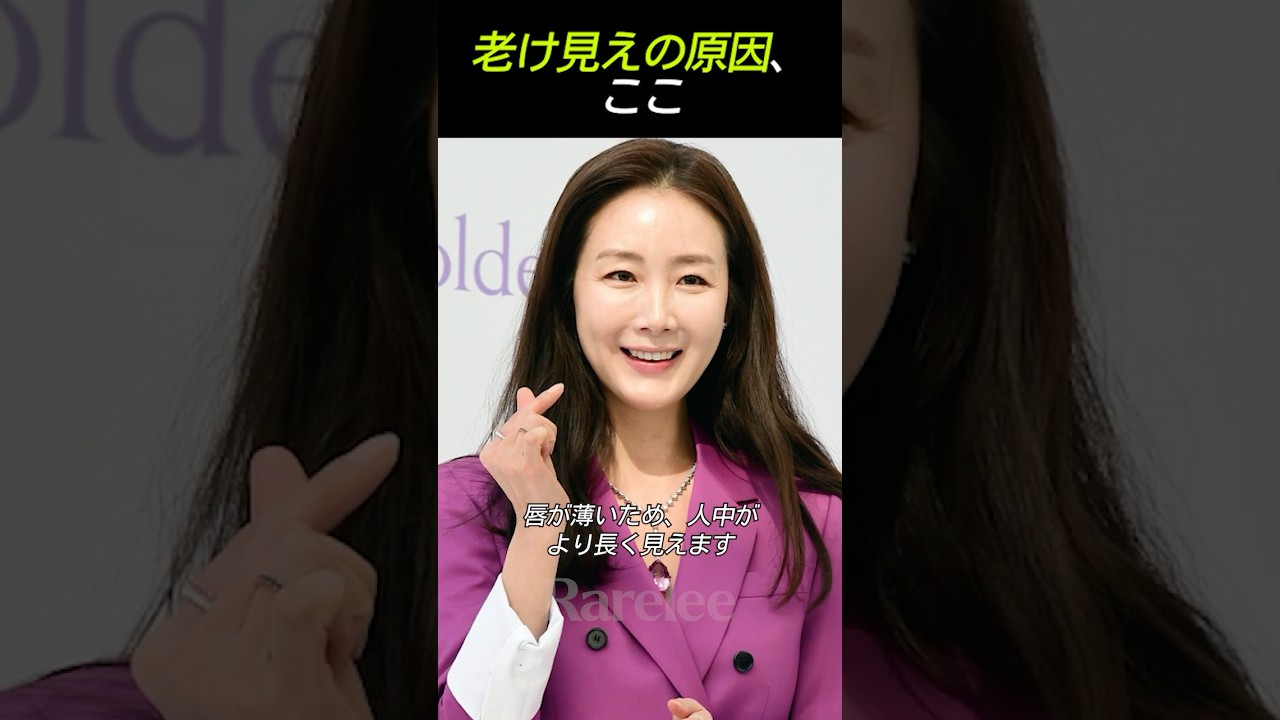 ヌードリップ、実は 「唇がOOな人」 ほど似合います