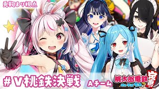 ��#V��Ŵ������ƵǤޤ����������Ĺ�Ԥˤʤä��㤦���͡��������ƵǤޤ�/�ٻΰ�/��ޥȥ�����/����饤�ա�