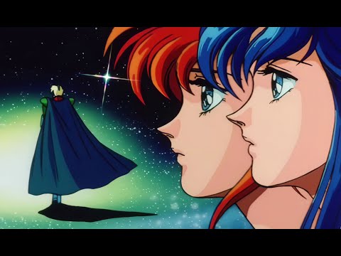 Juushin Liger Hangyaku no Senshi ~Ryuudoruku no Theme~ Yumi Hiroki