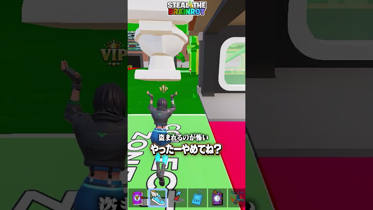 世界で数個しかないスキビディトイレを図鑑埋め！？ #フォートナイト#fortnite #ブレインロット
