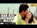Boss: Har Kisi Ko Nahi Milta Yahan Pyaar Zindagi ...