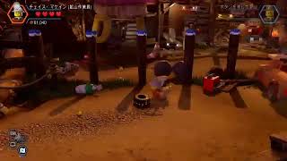wiiU元クリア勢がやるPS4レゴシティアンダーカバー