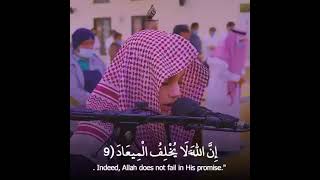 Download lagu Best Quran Recitation In The World | Ali Abdussalam Al Yusuf | 2022 Emotional Recitation mp3