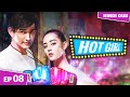 𝐇𝐨𝐭 𝐆𝐢𝐫𝐥 Ep 08 Hindi Dubbed Ladkiyan Vs Ladke Chinese Drama In Hindi Dubbed