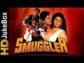 Smuggler 1996 Full Video Songs Jukebox Dharmendra Ayub Khan Kareena Grover
