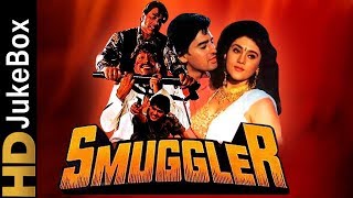 Smuggler (1996)  Full Video Songs Jukebox  Dharmen