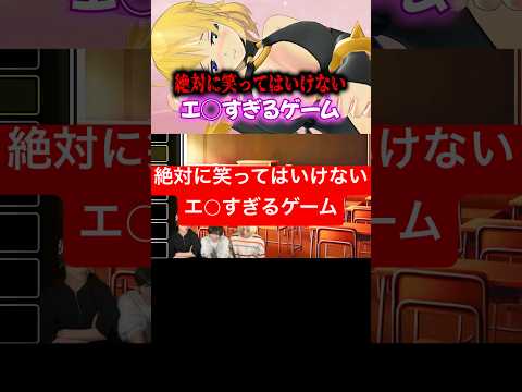 笑った人？ #ブリカワ #ブリとカワウソ