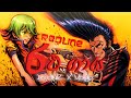 DJ JNK X Moniyo Ratha Gaaya රථගාය Official AMV Video Rathagaaya