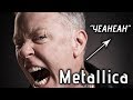 One By Metallica But It S ONE STAR OUT OF FIVE