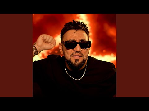 Ce ritmuri salbatice