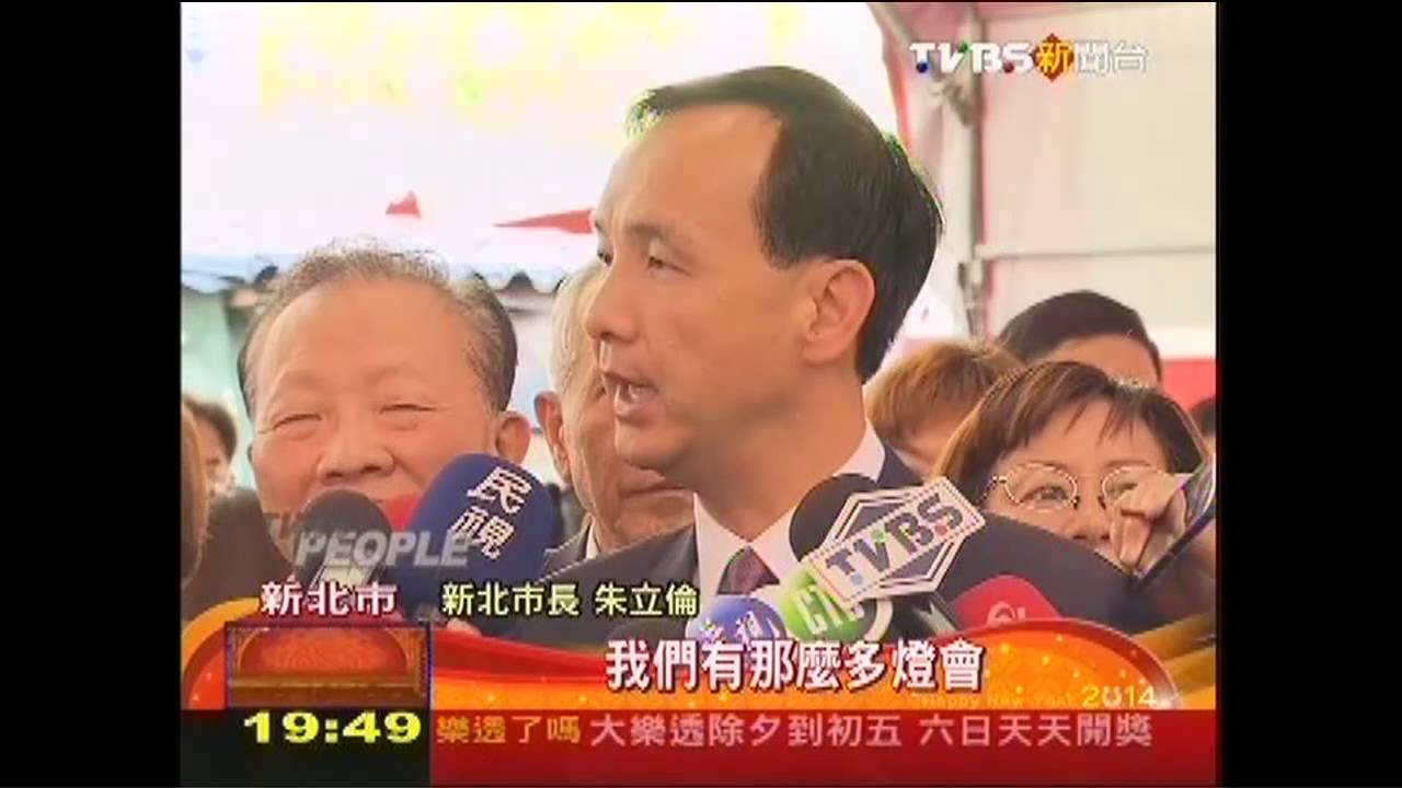 沒談市政了! 朱立倫兩天轟中央爭放假