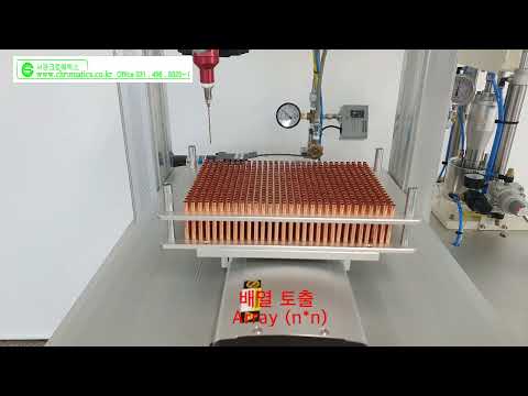 로봇- Array ( 배열기능)