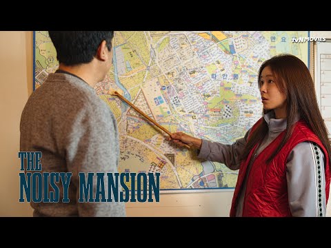 Thumbnail for video: The Noisy Mansion | tvN Movies Thumbnail for video: The Noisy Mansion | tvN Movies